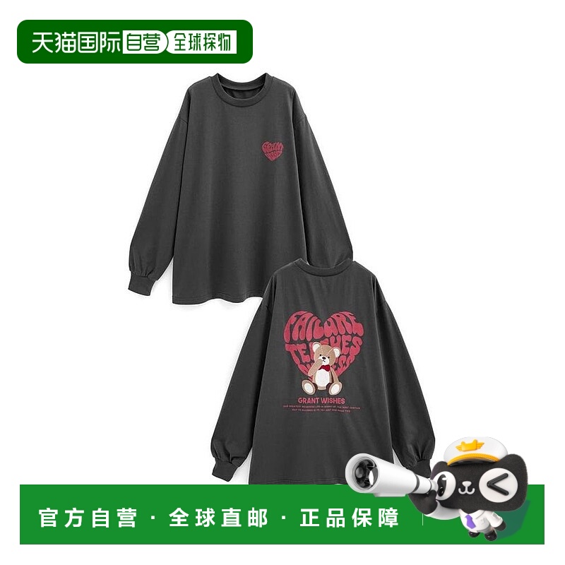 日本直邮日潮 GRL爱心 Logo 印花后背小熊刺绣长袖T恤fu213