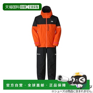 Gore Tex 码 亮橙色 2XL 1925 套装 日本直邮Daiwa 多功能冬季