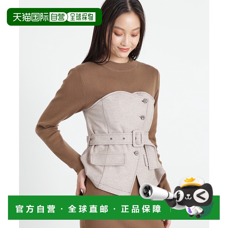 1h可退 日本直邮PINKY&DIANNE 女士拼接针织上衣 0314270067羊毛