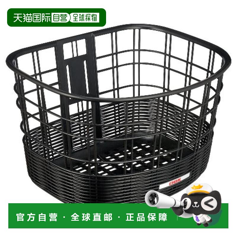 日本直邮Ogk藤制精致前筐黑色轻量车型大容量实用FB-037K自行车