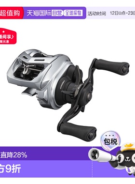 日本直邮DAIWA 21ALPHAS SV TW 800XHL 达瓦21款阿尔法SV TW 左手