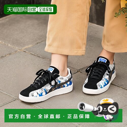 日本直邮PUMA 彪马 x BLEACH 动漫联名款 Delphin 运动鞋（葛力姆