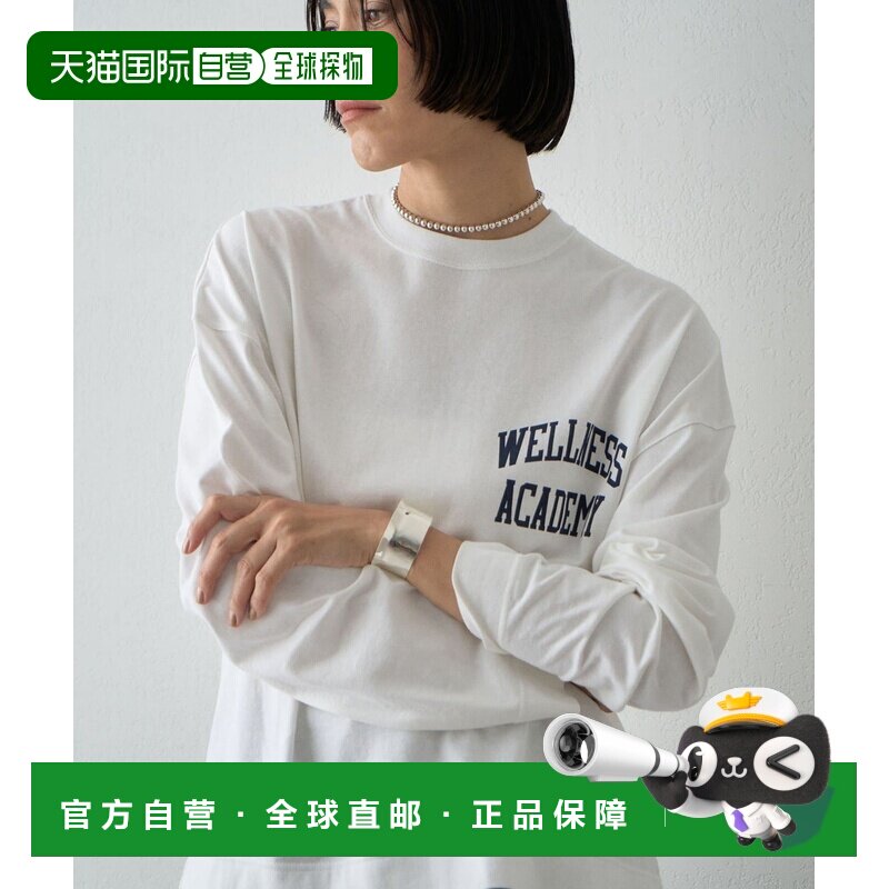 日本直邮INSCRIRE 女装 长袖T恤 DNZ1062206A0001 【付后1h可退】
