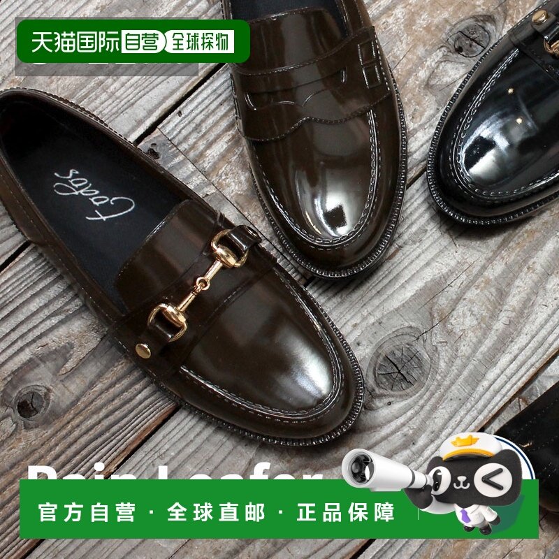 日本直邮雨鞋乐福鞋女防水雨雪鞋平底乐福鞋成人轻便柔软易行走不,女鞋,乐福鞋（豆豆鞋）,淘宝优惠券,粉丝福利购,淘宝优惠卷