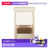 日本直邮RMK丝滑定妆粉9.8g持久定妆防汗隐形毛孔提亮肤色正品