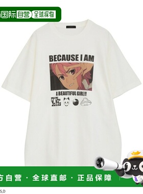 1h可退 日本直邮Candy Stripper 男女同款 AIRA BIG T恤 动漫联名
