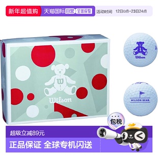 【日本直邮】Wilson威尔胜 高尔夫球 BEAR4 一打 白