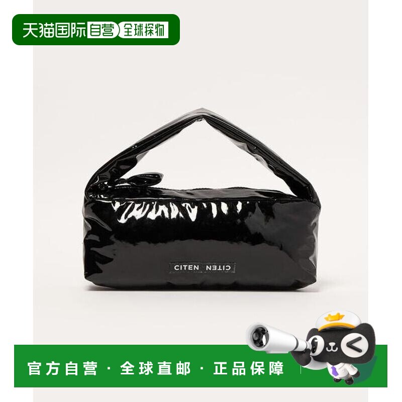 CITEN 漆皮迷你Hobo包斜挎包单肩包女包手提包 【付后1h可退】