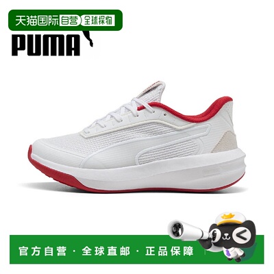 日本直邮PUMA 女士 Soft Ride Courtney 跑步鞋步行鞋训练鞋运动/