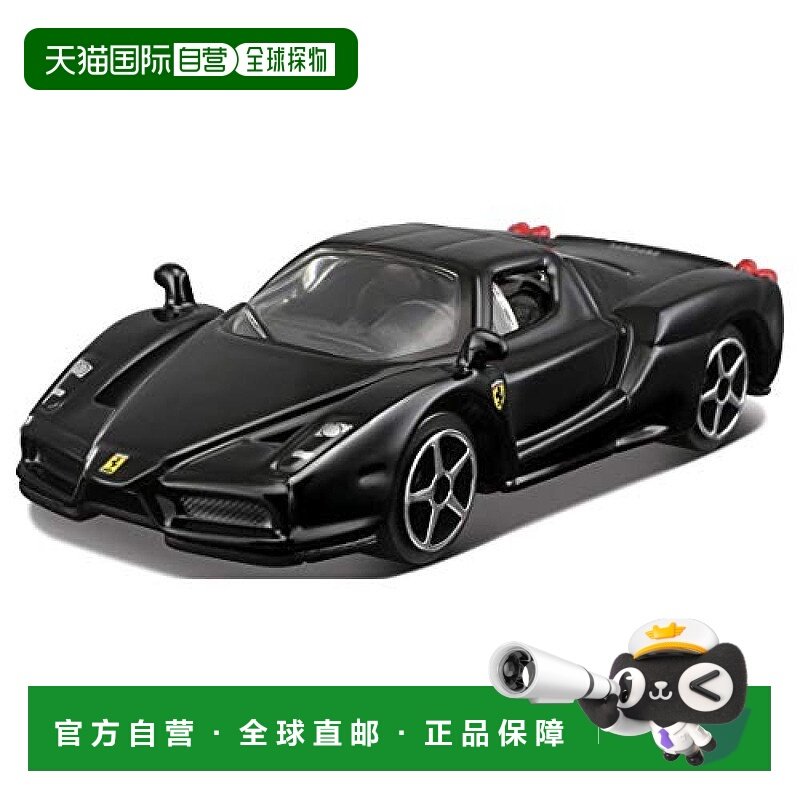 【日本直邮】多美 tommica赛车race & play系列3英寸enzo法拉利()