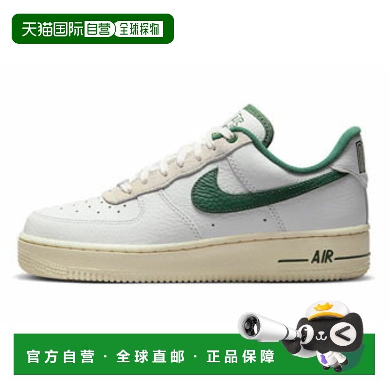 日本直邮NIKE耐克男女同款篮球鞋DR0148-102