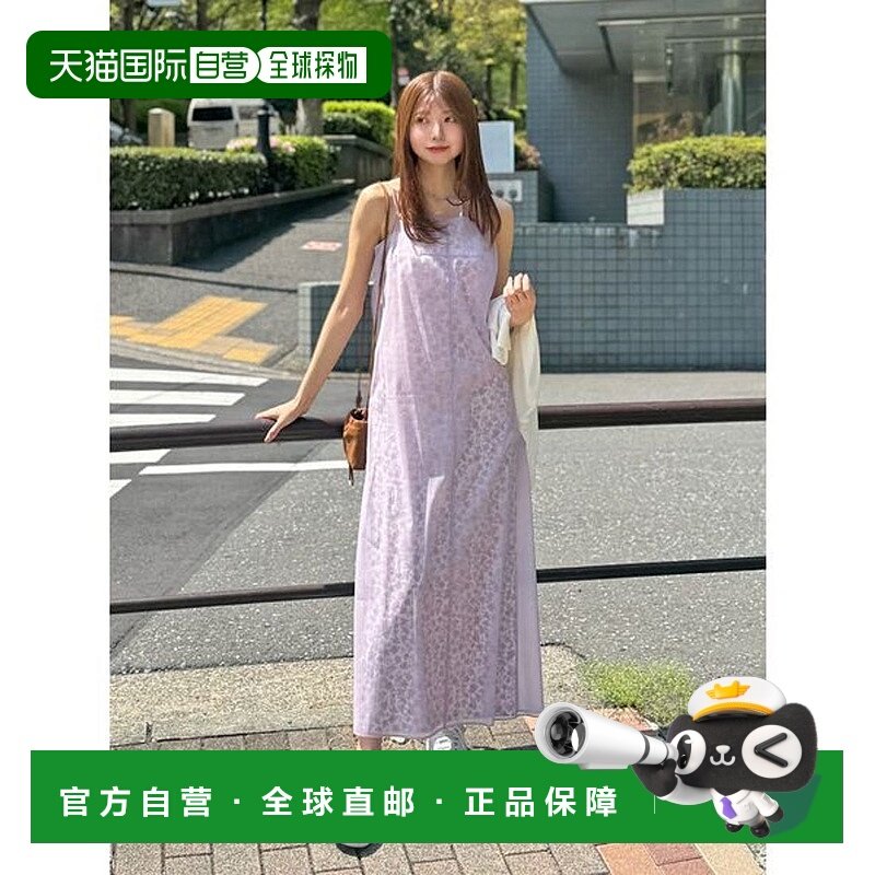 日本直邮SNIDEL 分层印花吊带连衣裙 SN1728EW045176 连衣裙