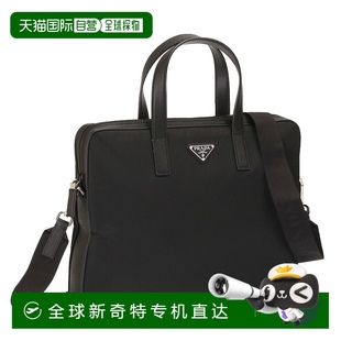再生尼龙 压花皮革 日本直邮PRADA 纤薄公文包商务包2 2way 男士