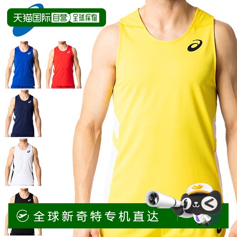 日本直邮asics M S 跑步背心 2091A124 男士无袖运动内衣亚瑟士