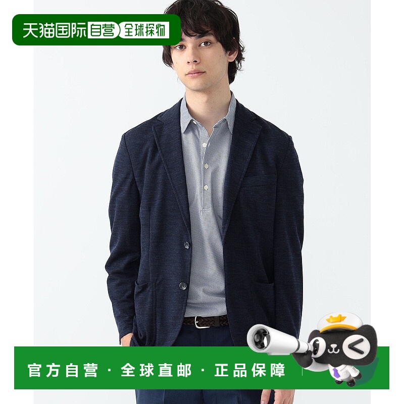 日本直邮BEAMS Light Surf Knit 24SS轻冲浪针织夹克