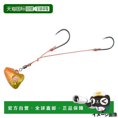 日本直邮Daiwa Kouga Yuudo Tenya SS TG 2WAY 12 号橙金