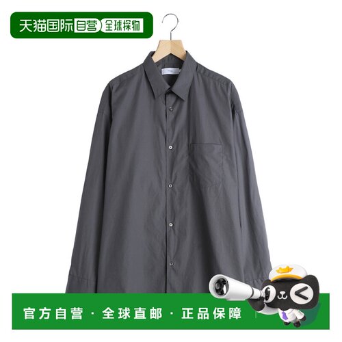 日本直邮Graphpaper 男士 宽松版型长袖衬衫 GM26150001B