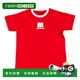 短袖 5272 T恤 日潮跑腿mikihouse Ｓ12 成人 红色 827