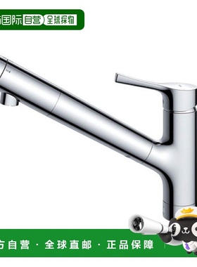 【日本直邮】TOTO水龙头替换零件厨房水槽水龙头 TKS05308J净水器