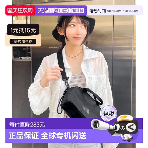 The North Face 北面 nn2pr09 BONNEY BOWLING BAG S 单肩包 两用