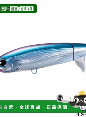 日本直邮Shimano Ocea 螺丝刀 180F 002 OCEA 诱饵 XU-A18Y