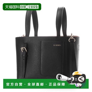 水桶包2 日本直邮Valextra MICRO BUCKET 用肩包黑色女士wbs SOFT