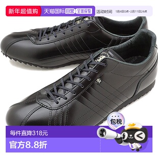 日本直邮PATRICK 男士运动鞋PATRICK Sully-FM/LX 萨利奢华男士运