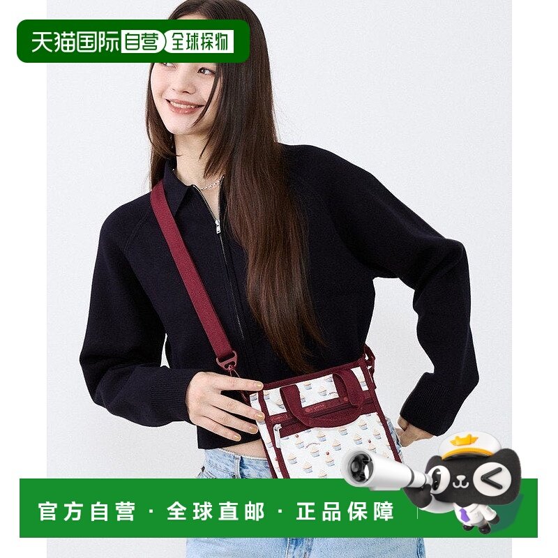 日本直邮LeSportsac 3714HD44