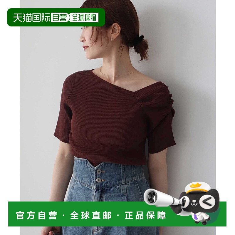 1h可退 日本直邮earth music&ecology 女装 不对称领口针织上衣