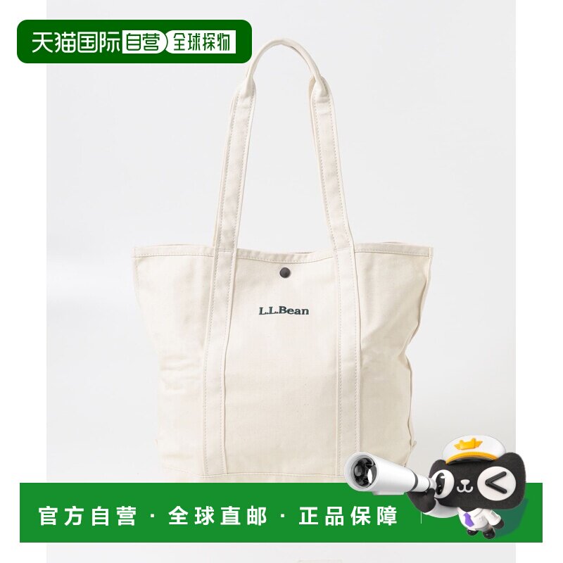 日本直邮L.L.Bean 男士 大容量A4通勤托特包 CD263101180171图片