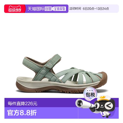 日潮跑腿KEEN科恩女款26夏ROSE SANDAL户外舒适快干防水包脚凉鞋