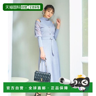 1h可退 日本直邮Noela 细节对接连衣裙针织