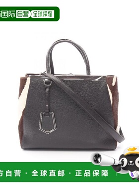 日本直邮中古Fendi芬迪女包B级9新handbag手提包牛皮手提包棕色