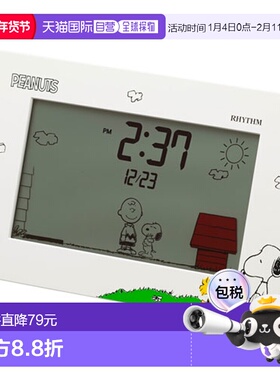 日本直邮RHYTHM 8RDA79MS03（白色） 闹钟 8RDA79MS03新款