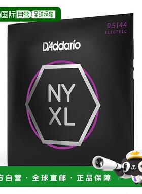 【日本直邮】达达里奥电吉他弦NYXL轻0095-0.044 NYXL09544