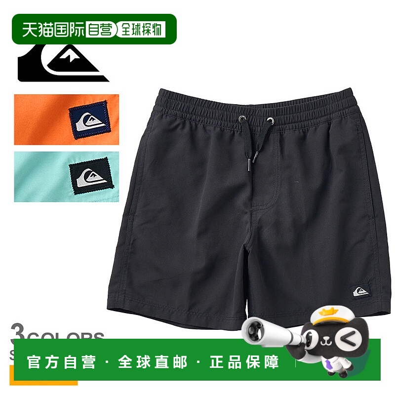 日本直邮Quiksilver EVERYDAY SOLID VL YTH 冲浪短裤尺码 14儿童