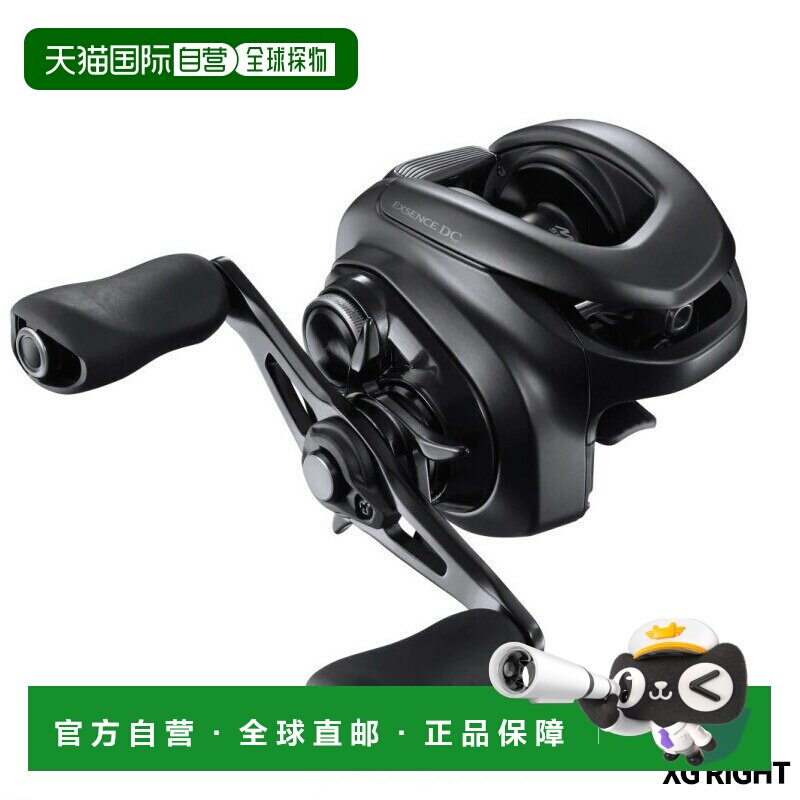 日本直邮Shimano 诱饵渔线轮 Exsence DC XG RIGHT（右）22 年款图片