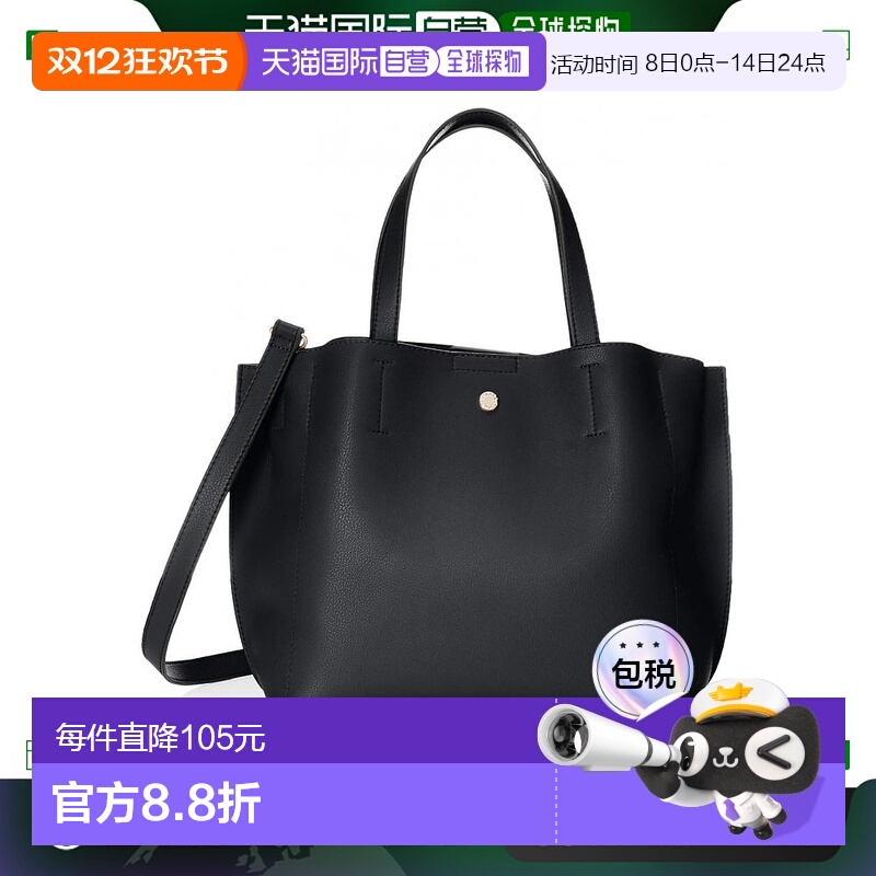 【日本直邮】[Legato Largo]2WAY女士托特包单肩包轻 LH-P0002 黑