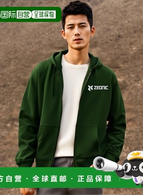 【日本直邮】COSPA动漫T恤机动战士高达吉恩尼克社连帽衫绿色S码