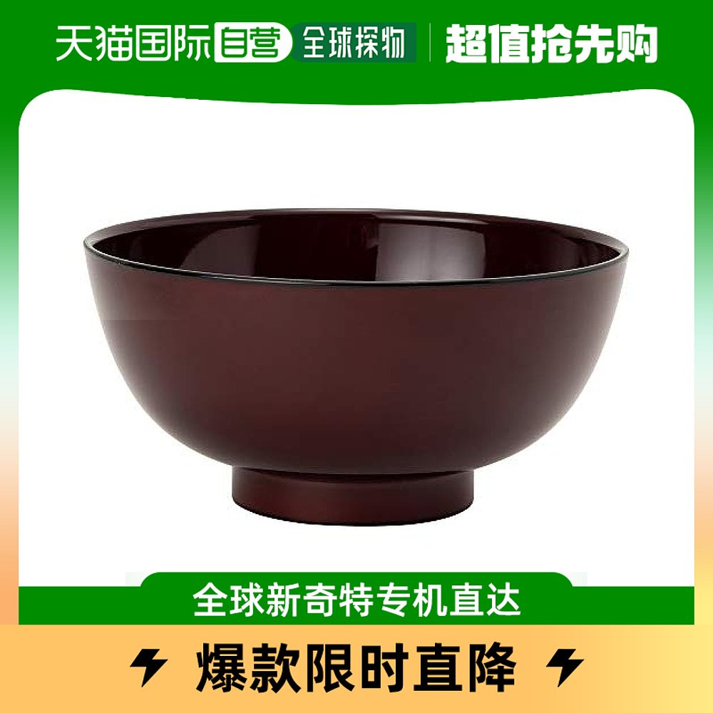 【日本直邮】TAMAKI丼清洁涂层红色直径16.5×高度8cm 1020ml