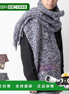 日本直邮 JIL SANDER JSMT761026 MTY21618 围巾男士时尚配饰提花