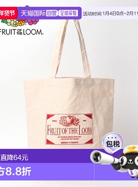 日本直邮FRUIT OF THE LOOM FFGS SOUVENIR 可收纳A4尺寸物品的托