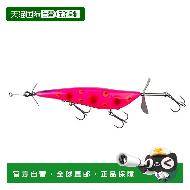 日本直邮Jackall Bass Lure Rippin' Pod Kenkimono