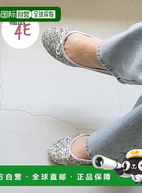 日本直邮Menue 幅広4E圆头芭蕾鞋 freely ME8623BW02079 女鞋