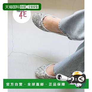 日本直邮Menue 幅広4E圆头芭蕾鞋 freely ME8623BW02079 女鞋