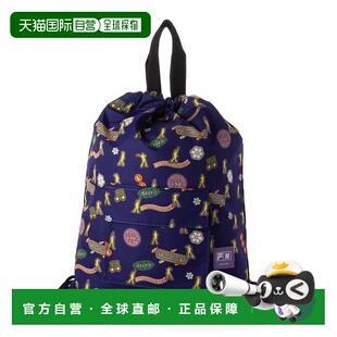 日本直邮 FILA BTS DYNAMITE系列束口包背包斐乐双肩包