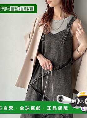 1h可退 日本直邮Classical Elf 女士V领流苏牛仔背带长裙 ce10104