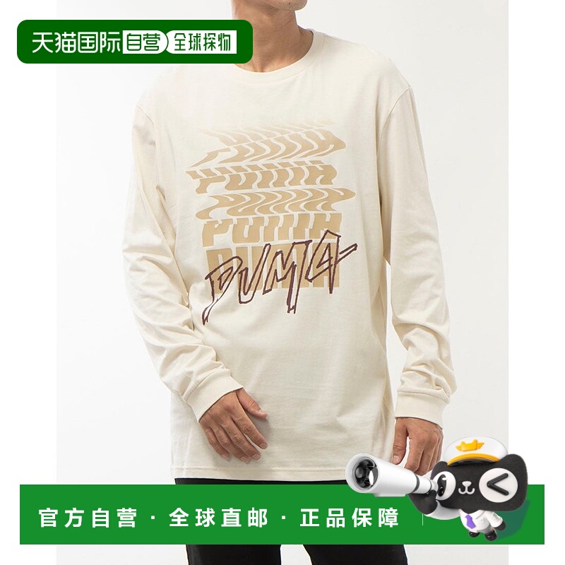 日本直邮 CORE HERITAGE 男士长袖图形T恤 [678879]彪马