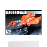 [Прямая почта из Японии] Bandai HG 1/550 MA-06 Мобильный костюм Val Valo Gundam 0083