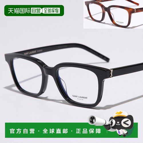 日本直邮SAINT LAURENT SL M110 女士方形全框眼镜带 Cassandra